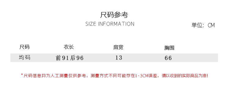 Costume per vestiti cosplay di birra di Halloween